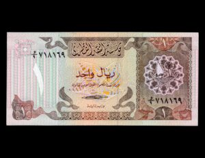 Catar 1 Riyal 1981 P#7