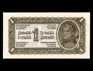 Yugoslavia 1 Dinar 1944 P#48