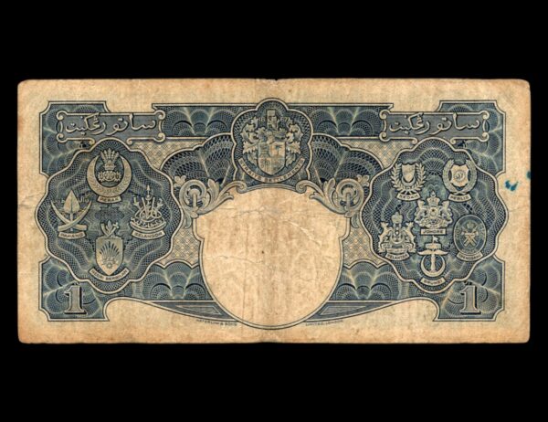 Malaya Britanica 1 Dollar 194 P#11 - Imagen 2