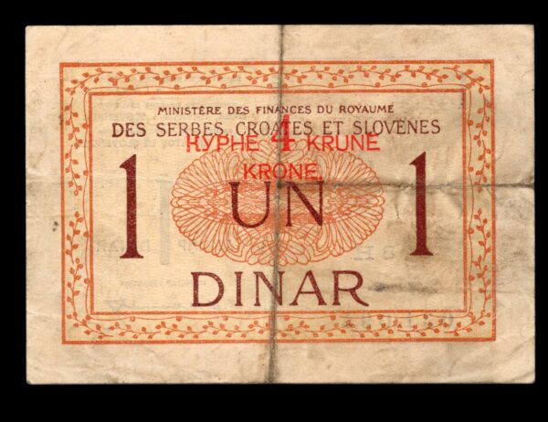 Yugoslavia 4 Krune 1 Dinar 1919 P#15 - Imagen 2