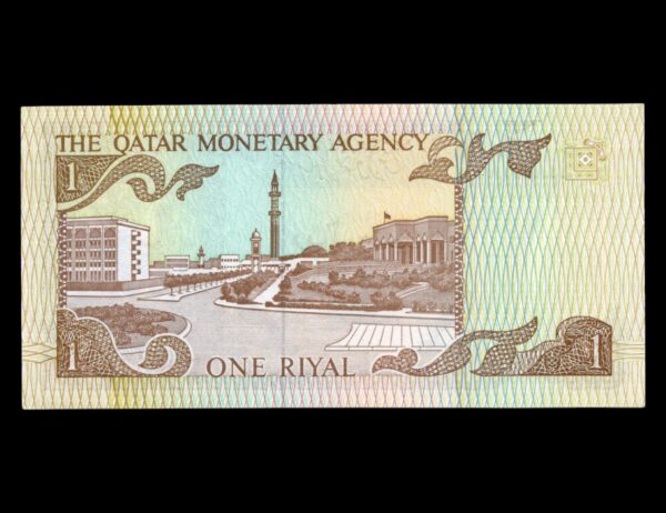 Catar 1 Riyal 1981 P#7 - Imagen 2