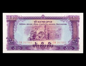 Laos 50 Kip 1968 P#22