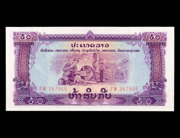 Laos 50 Kip 1968 P#22
