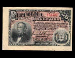 Argentina 50 Centavos 1892 Urquiza Tipo 1 Escudo Con Banderas Bot#1026