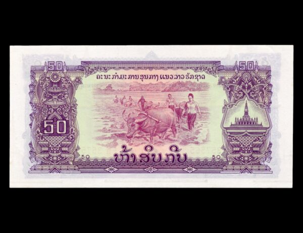 Laos 50 Kip 1968 P#22 - Imagen 2