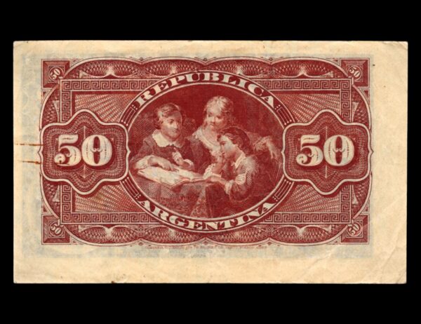 Argentina 50 Centavos 1892 Urquiza Tipo 1 Escudo Con Banderas Bot#1026 - Imagen 2