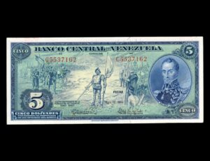 Venezuela 5 Bolívares 1966 P# 49 Cuatricentenario de Caracas