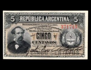 Argentina 5 Cent 1884 Col 67 Satre Corta