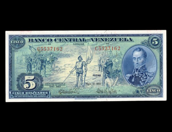 Venezuela 5 Bolívares 1966 P# 49 Cuatricentenario de Caracas