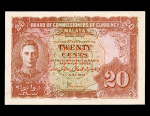 Malasia 20 Cents P#9