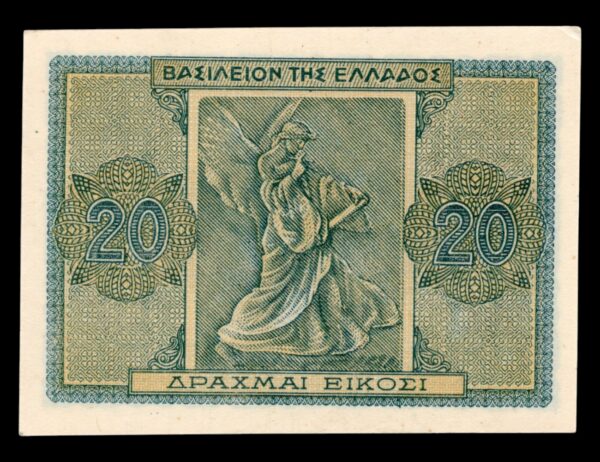 Grecia 20 Drachmai 1944 P#323 - Imagen 2