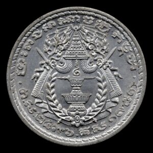 Camboya 50 Sen 1959