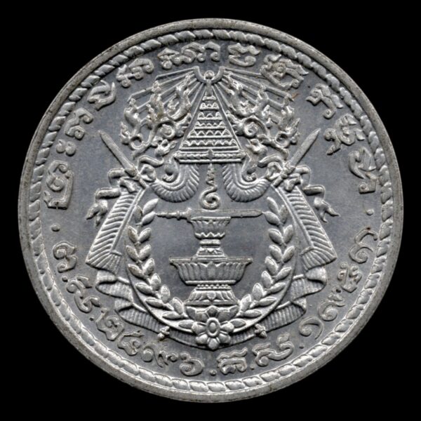 Camboya 50 Sen 1959
