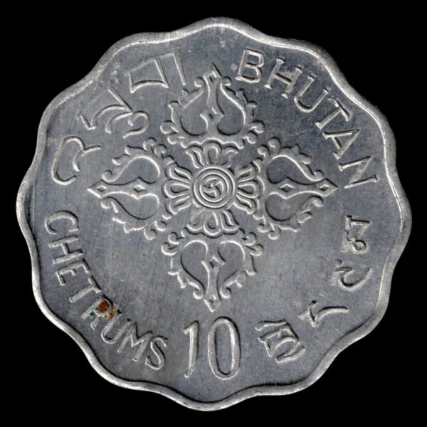 Buthan 10 Chetrums 1975 F.A.O - Imagen 2
