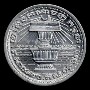 Camboya 20 Sen 1959