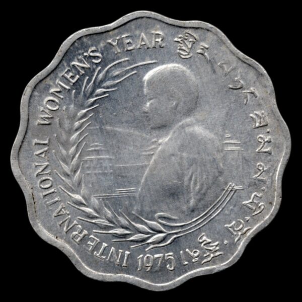 Buthan 10 Chetrums 1975 F.A.O