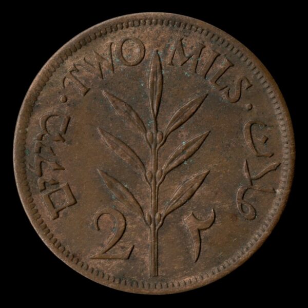 Palestina 2 Mils 1946
