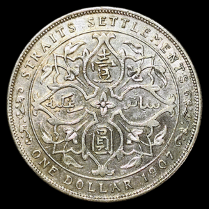 Colonias del Estrecho 1 Dolar 1907