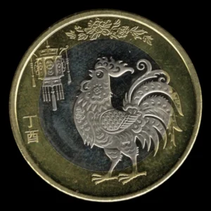 China 10 Yuan 2017 Año del Gallo