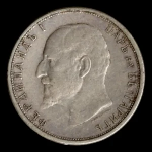 Bulgaria 50 Stotinki 1913