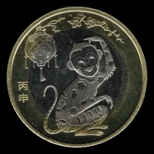 China 10 Yuan 2016 Año del Mono