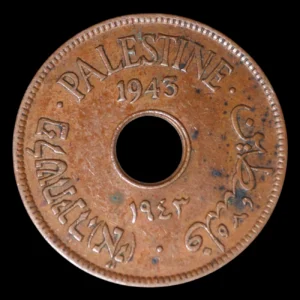 Palestina 10 Mils 1943