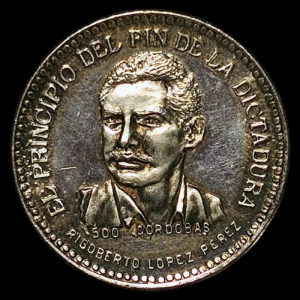 Nicaragua 500 Cordobas 1980