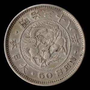Japon 50 Sen 1902