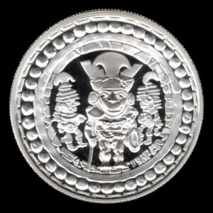 Peru 1 Sol 1994 Señor de Sipan