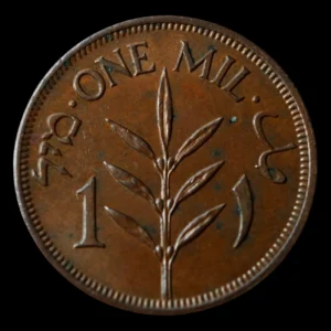 Palestina 1 Mil 1946