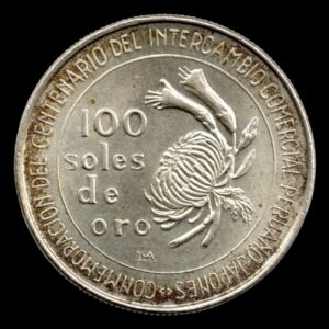 Peru 100 Soles de Oro 1973