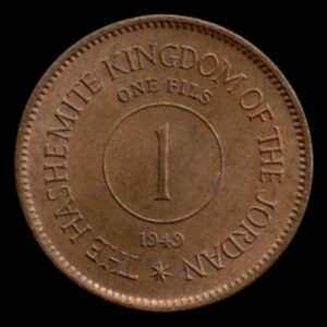 Jordania 1 Fils 1949