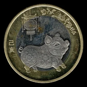 China 10 Yuan 2019 Año del Cerdo