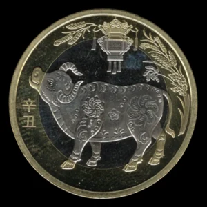 China 10 Yuan 2021 Año del Buey