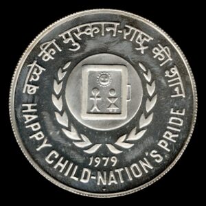 India 50 Rupias 1979