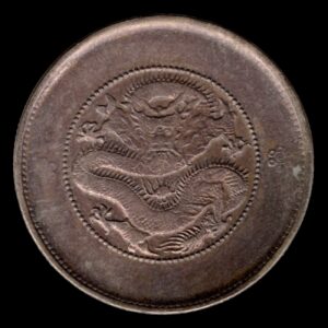 China 3 maces 6 candarines 1911-49