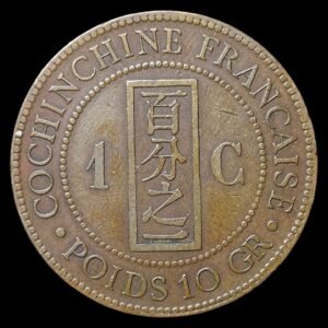 Cochinchina Francesa 1 centavo 1885